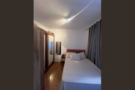 Apartamento à venda com 2 quartos, 32m² em Jardim Celeste, São Paulo
