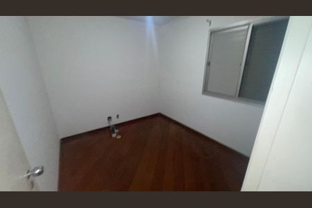 Apartamento à venda com 88m², 3 quartos e 1 vaga