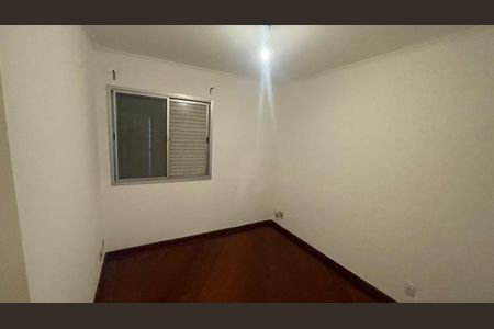 Apartamento à venda com 88m², 3 quartos e 1 vaga