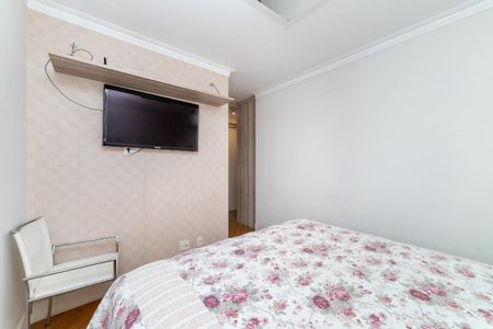 Apartamento à venda com 122m², 3 quartos e 2 vagas