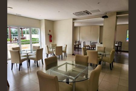 Apartamento à venda com 89m², 2 quartos e 2 vagas