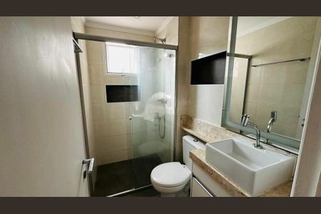 Apartamento à venda com 95m², 3 quartos e 2 vagas