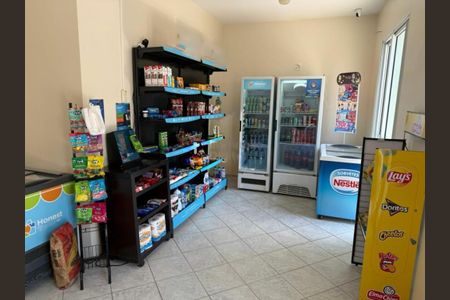 Apartamento à venda com 95m², 3 quartos e 2 vagas