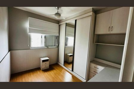 Apartamento à venda com 95m², 3 quartos e 2 vagas