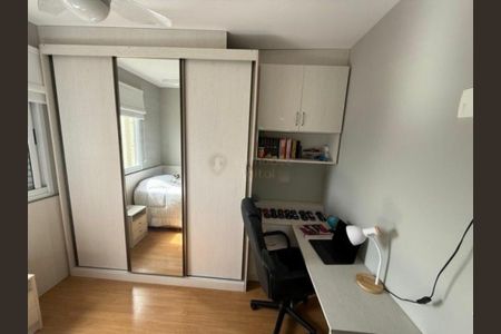 Apartamento à venda com 95m², 3 quartos e 2 vagas