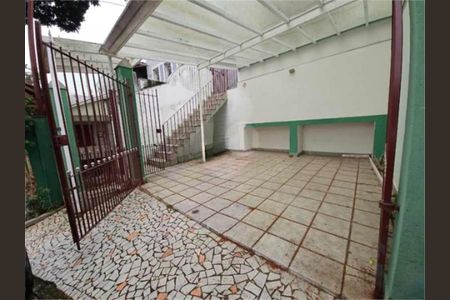 Casa de condomínio à venda com 80m², 2 quartos e 2 vagas