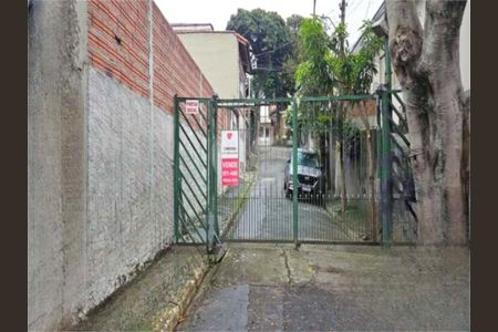 Casa de condomínio à venda com 80m², 2 quartos e 2 vagas