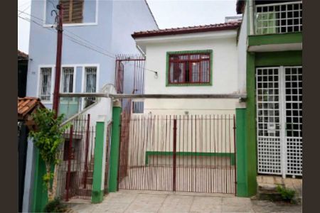 Casa de condomínio à venda com 80m², 2 quartos e 2 vagas