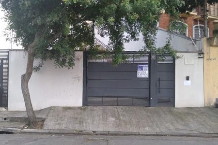 Casa para alugar com 75m², 2 quartos e 1 vaga Casa para alugar com 75m², 2 quartos e 1 vagaFachada
