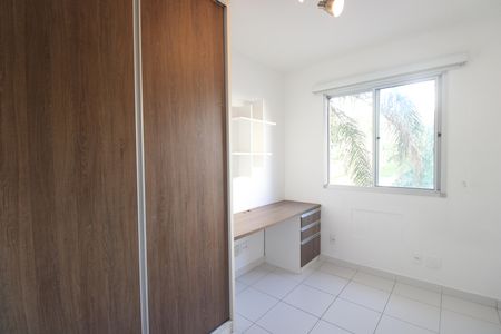 Apartamento à venda com 74m², 2 quartos e 1 vagaQuarto