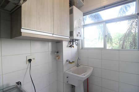 Apartamento à venda com 74m², 2 quartos e 1 vagaÁrea de serviço