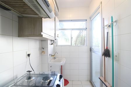 Apartamento à venda com 74m², 2 quartos e 1 vagaÁrea de serviço