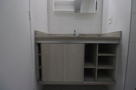 Apartamento à venda com 74m², 2 quartos e 1 vagaBanheiro da suíte