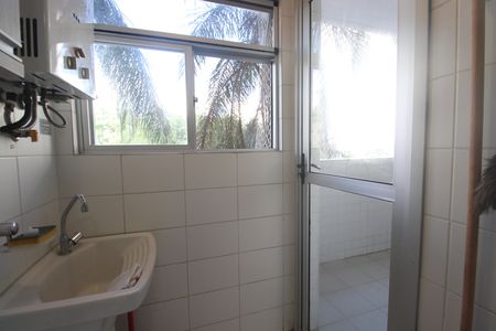 Apartamento à venda com 74m², 2 quartos e 1 vagaÁrea de serviço