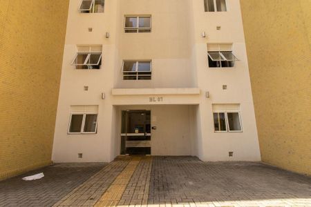 Apartamento à venda com 62m², 3 quartos e 1 vaga Apartamento à venda com 62m², 3 quartos e 1 vagaFachada do bloco