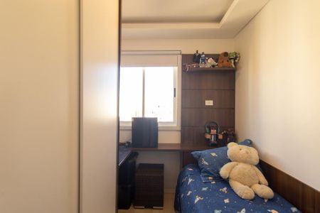Apartamento à venda com 62m², 3 quartos e 1 vaga Apartamento à venda com 62m², 3 quartos e 1 vagaQuarto 2