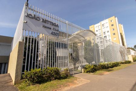 Apartamento à venda com 62m², 3 quartos e 1 vaga Apartamento à venda com 62m², 3 quartos e 1 vagaFachada do Condominio