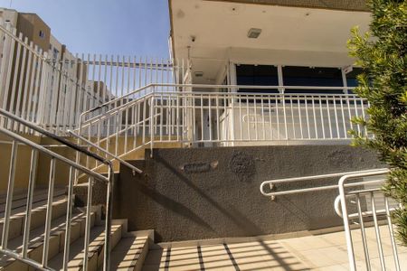 Apartamento à venda com 62m², 3 quartos e 1 vaga Apartamento à venda com 62m², 3 quartos e 1 vagaFachada