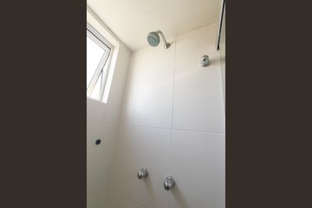 Apartamento à venda com 62m², 3 quartos e 1 vaga Apartamento à venda com 62m², 3 quartos e 1 vagaBanheiro da Suite