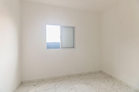 Apartamento para alugar com 55m², 2 quartos e sem vaga Apartamento para alugar com 55m², 2 quartos e sem vagaQuarto 1