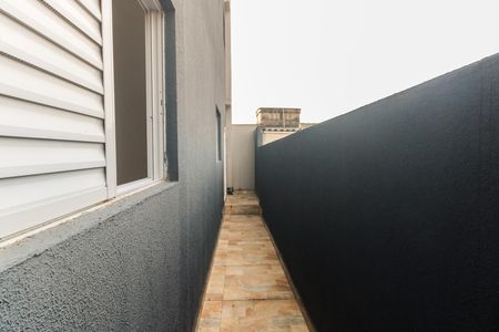 Apartamento para alugar com 55m², 2 quartos e sem vaga Apartamento para alugar com 55m², 2 quartos e sem vagaQuintal - Espaço Garden Privativo