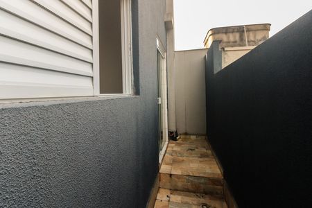 Apartamento para alugar com 55m², 2 quartos e sem vaga Apartamento para alugar com 55m², 2 quartos e sem vagaQuintal - Espaço Garden Privativo