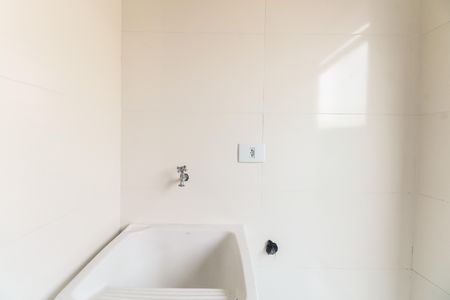 Apartamento para alugar com 55m², 2 quartos e sem vaga Apartamento para alugar com 55m², 2 quartos e sem vagaÁrea de Serviço