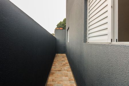 Apartamento para alugar com 55m², 2 quartos e sem vaga Apartamento para alugar com 55m², 2 quartos e sem vagaQuintal - Espaço Garden Privativo
