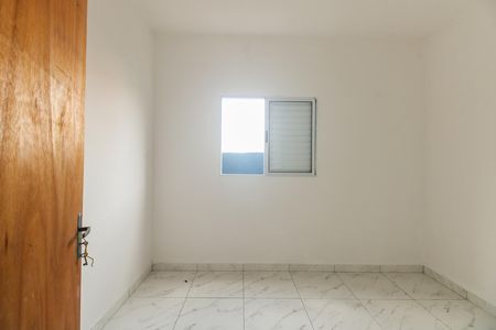 Apartamento para alugar com 55m², 2 quartos e sem vaga Apartamento para alugar com 55m², 2 quartos e sem vagaQuarto 1
