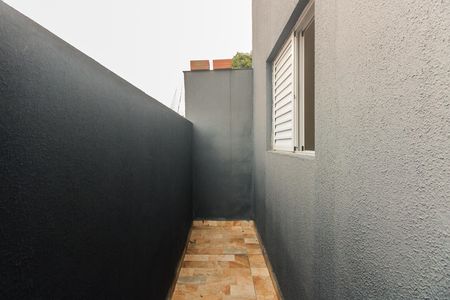 Quintal - Espaço Garden Privativo  de apartamento para alugar com 2 quartos, 55m² em Vila Esperança, São Paulo