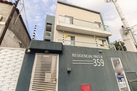 Apartamento para alugar com 55m², 2 quartos e sem vaga Apartamento para alugar com 55m², 2 quartos e sem vagaFachada