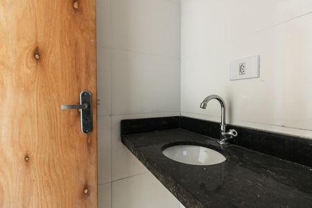 Apartamento para alugar com 55m², 2 quartos e sem vaga Apartamento para alugar com 55m², 2 quartos e sem vagaBanheiro