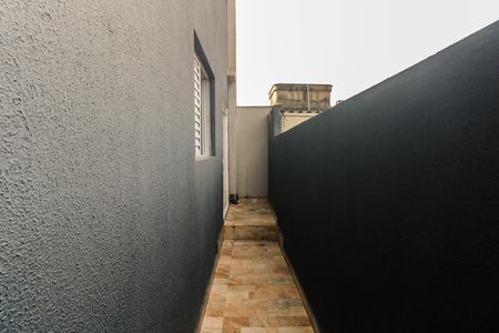 Apartamento para alugar com 55m², 2 quartos e sem vaga Apartamento para alugar com 55m², 2 quartos e sem vagaQuintal - Espaço Garden Privativo