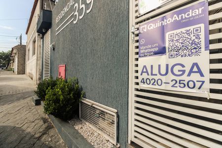 Apartamento para alugar com 55m², 2 quartos e sem vaga Apartamento para alugar com 55m², 2 quartos e sem vagaFachada