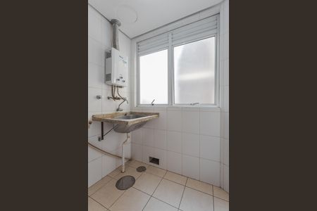 Apartamento para alugar com 51m², 1 quarto e 1 vagaCozinha e Área de Serviço