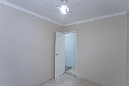 Apartamento para alugar com 40m², 2 quartos e 1 vagaQuarto 2