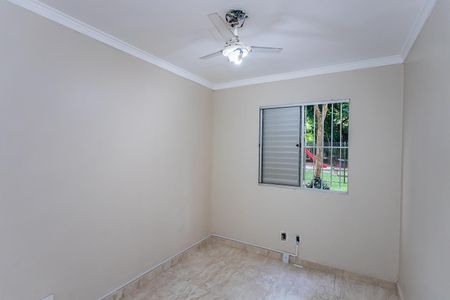Apartamento para alugar com 40m², 2 quartos e 1 vagaQuarto 2