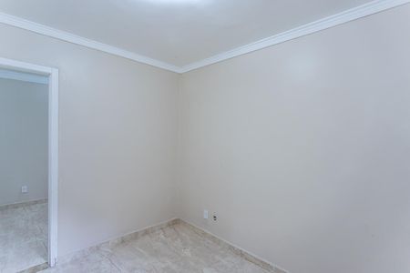 Apartamento para alugar com 40m², 2 quartos e 1 vagaQuarto 1