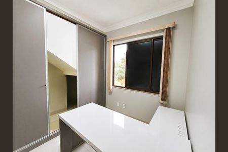 Casa de condomínio para alugar com 400m², 5 quartos e 4 vagas Casa de condomínio para alugar com 400m², 5 quartos e 4 vagasQuarto
