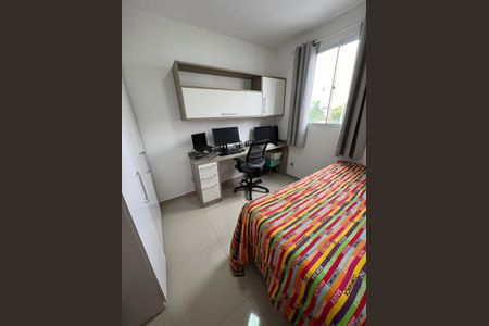 Quarto de apartamento para alugar com 2 quartos, 43m² em Caguassu, Sorocaba