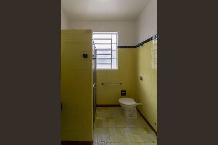 Casa para alugar com 150m², 2 quartos e 4 vagasBanheiro Social