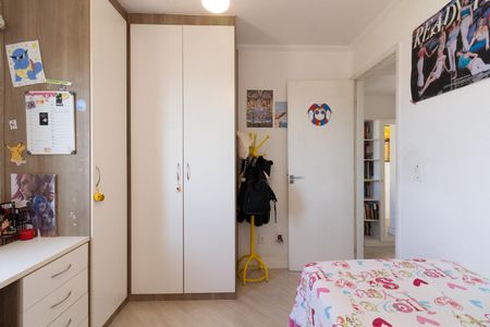 Apartamento à venda com 64m², 3 quartos e 1 vaga Apartamento à venda com 64m², 3 quartos e 1 vagaQuarto 1