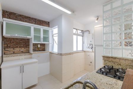 Apartamento para alugar com 140m², 2 quartos e 3 vagas Apartamento para alugar com 140m², 2 quartos e 3 vagasCozinha