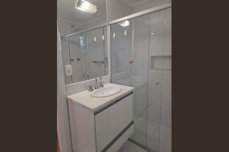 Apartamento para alugar com 2 quartos, 90m² em Vila Nova Conceição, São Paulo
