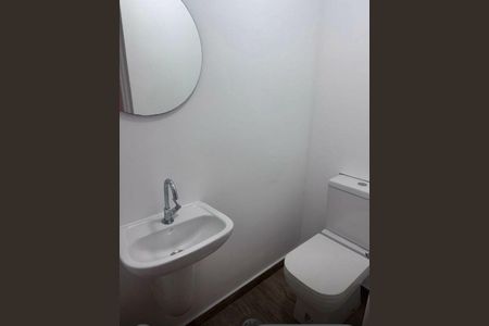 Apartamento para alugar com 64m², 2 quartos e 1 vaga