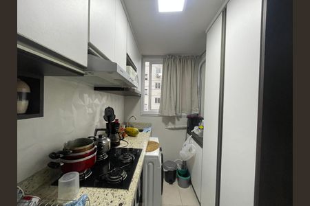 Apartamento à venda com 47m², 2 quartos e 1 vaga