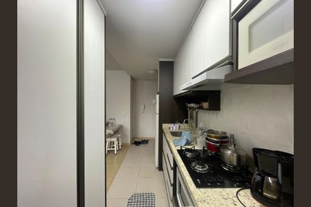 Apartamento à venda com 47m², 2 quartos e 1 vaga