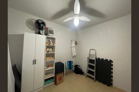 Apartamento à venda com 47m², 2 quartos e 1 vaga