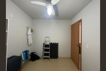 Apartamento à venda com 47m², 2 quartos e 1 vaga