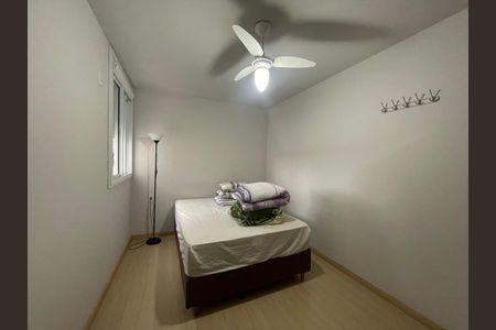 Apartamento à venda com 47m², 2 quartos e 1 vaga